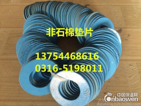 本溪XB450高压石棉橡胶板垫片/耐油石棉垫批发