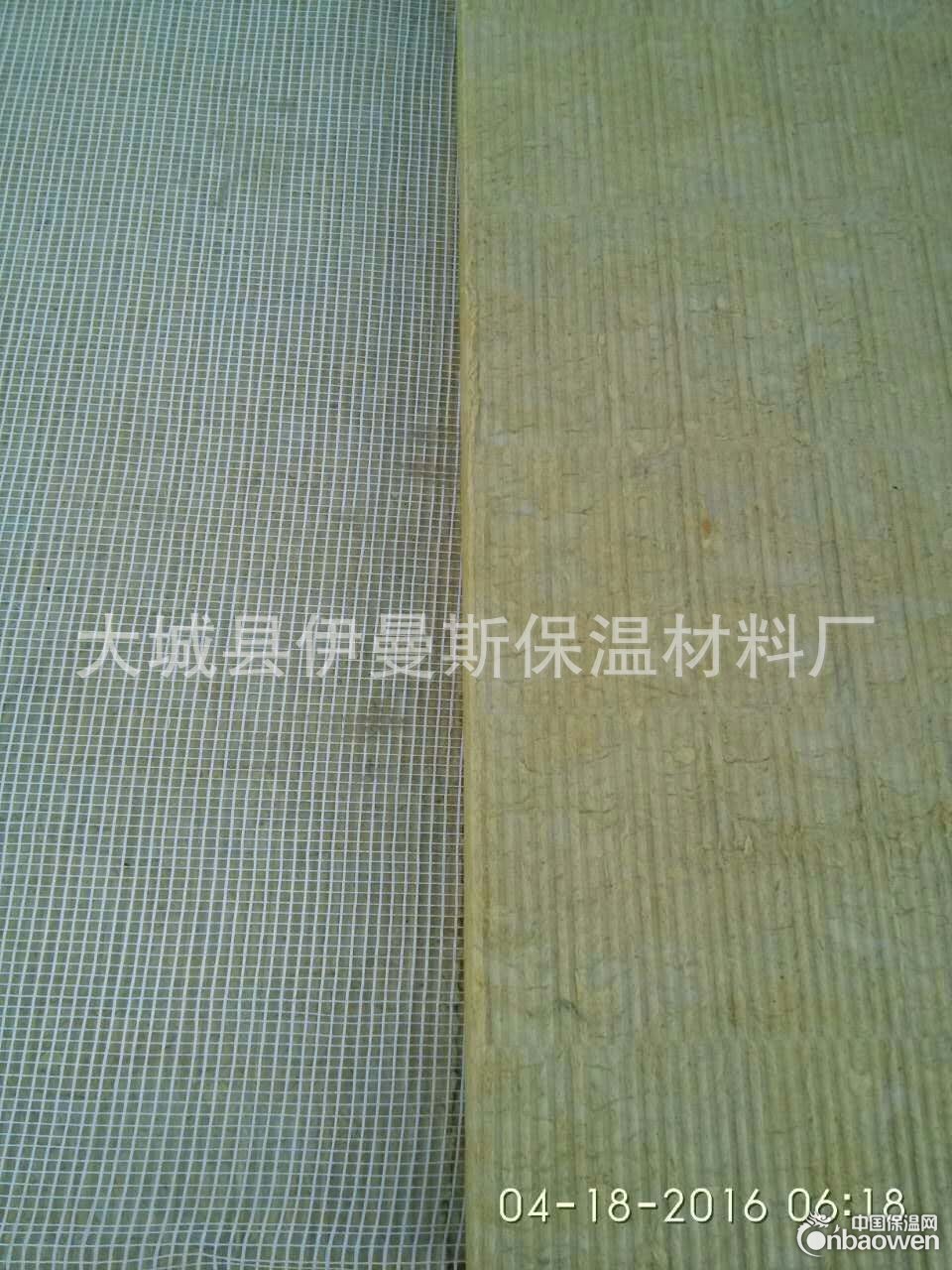 QQ图片20160419090112