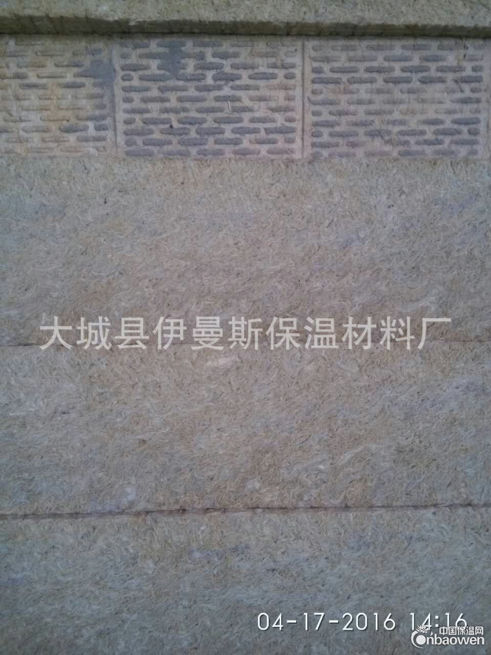 QQ图片20160419090135