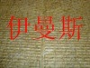 836897018_1051384867.summ