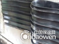 （350x8EB型）背贴式橡胶止水带图1