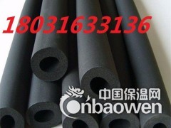 橡塑保温板价格每平米，橡塑保温板报价多少钱一方图3