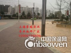 压模地坪多少钱一平方米图2