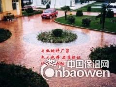压模地坪多少钱一平方米图3