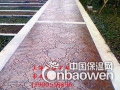 压花地坪多少钱一平方米图3