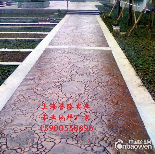 压模地坪哪家好