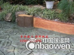 压模压花地坪图2