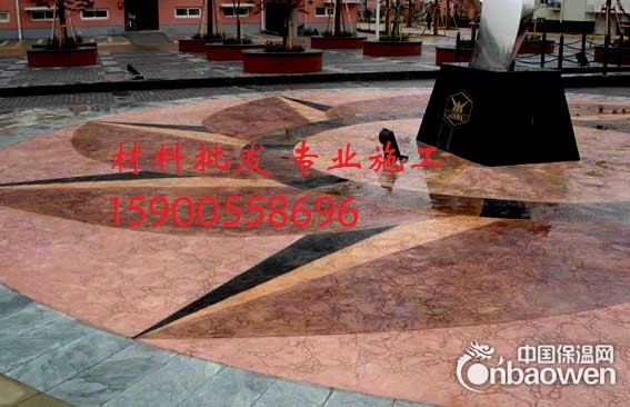 压模产品 压模地坪