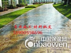 压模产品 压模地坪图2