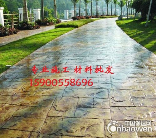 厂家印花压模地坪直销