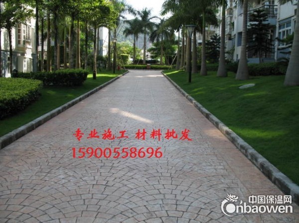 水泥压花 水泥压模 压印混凝土