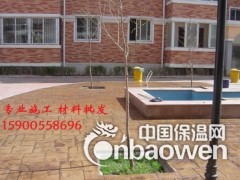 水泥压花 水泥压模 压印混凝土图2