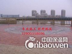 园林景观道路图2