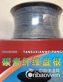 辽宁： 沈阳浸渍四氟液碳素纤维盘根什么价