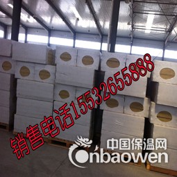 岩棉复合板经销商_陶瓷纤维保温棉厂家