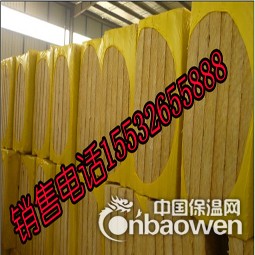 玻镁岩棉复合板销售_陶瓷纤维保温棉厂家