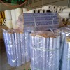 专业生产玻璃棉板 玻璃棉毡 玻璃棉管厂家直销