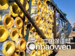 【厂家直销】出口无甲醛白色玻璃棉管 高密度彩色铝箔玻璃棉管图2