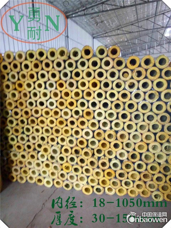 64K玻璃棉管 铝箔玻璃棉管 超细玻璃棉管 玻璃棉管品牌