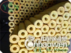 64K玻璃棉管 铝箔玻璃棉管 超细玻璃棉管 玻璃棉管品牌图2