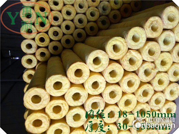 批发岩棉管 玻璃棉管 蒸汽管道保温
