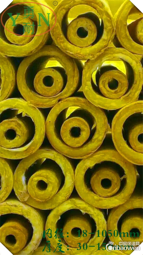 玻璃棉管保温玻璃棉 保温建材优质阻燃玻璃棉 保温材料