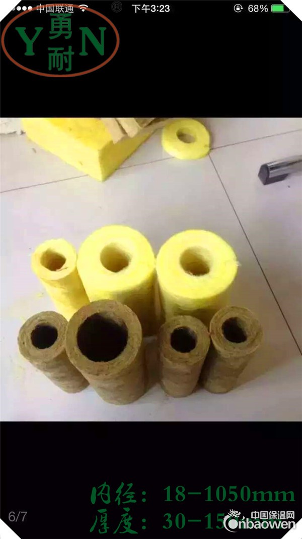 厂家生产 A级管道保温保冷玻璃棉管 带锡箔纸玻璃棉保温管