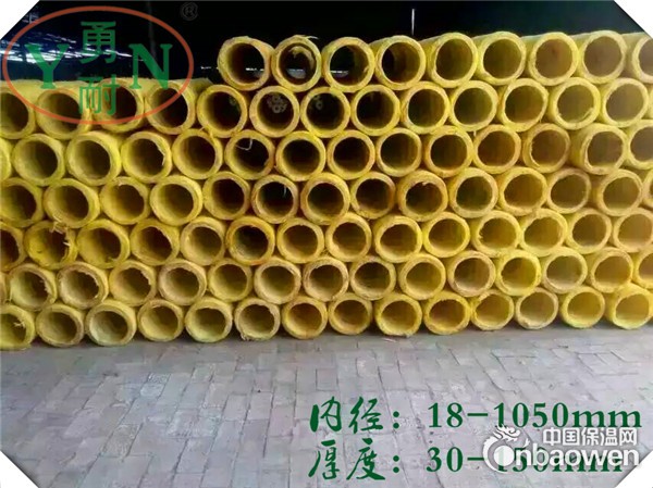 特价批发玻璃棉管壳 铝箔玻璃棉管 规格齐全玻璃棉保温管