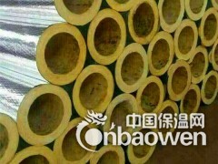 特价批发玻璃棉管壳 铝箔玻璃棉管 规格齐全玻璃棉保温管图2