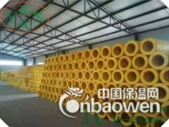 特价批发玻璃棉管壳 铝箔玻璃棉管 规格齐全玻璃棉保温管图3