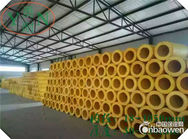 苏州 批发离心玻璃棉管 保温管蒸汽管保温 专业施工队