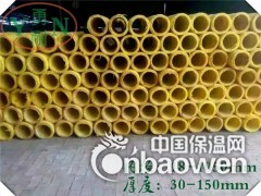 苏州 批发离心玻璃棉管 保温管蒸汽管保温 专业施工队图2