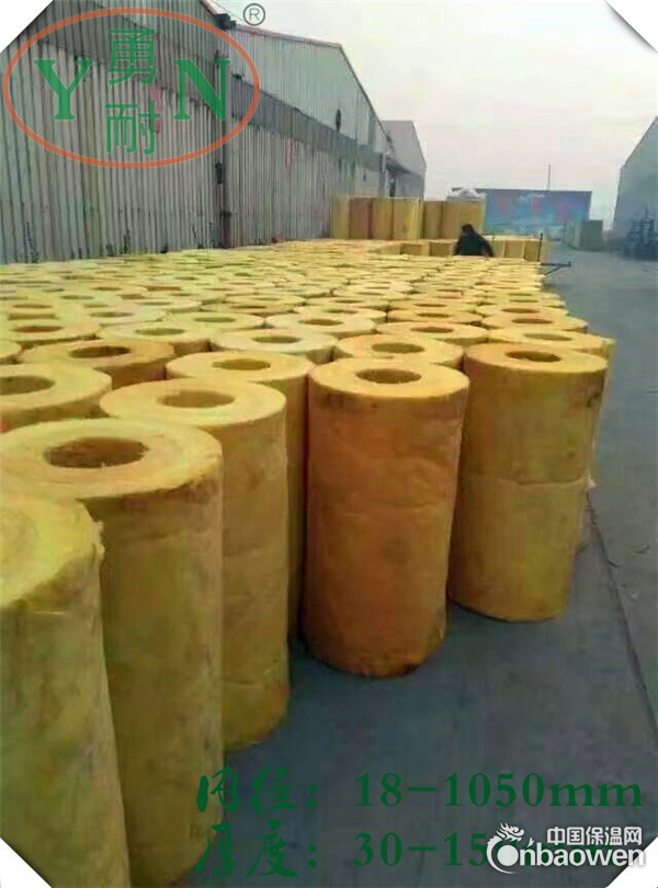 厂家供应吸音玻璃棉管 批发订做离心玻璃棉管 铝箔玻璃棉管