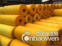 厂家供应吸音玻璃棉管 批发订做离心玻璃棉管 铝箔玻璃棉管图3
