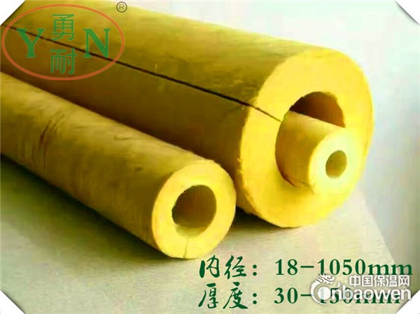 厂家直销管道绝热保温材料 玻璃棉保温管 铝箔离心玻璃棉管壳