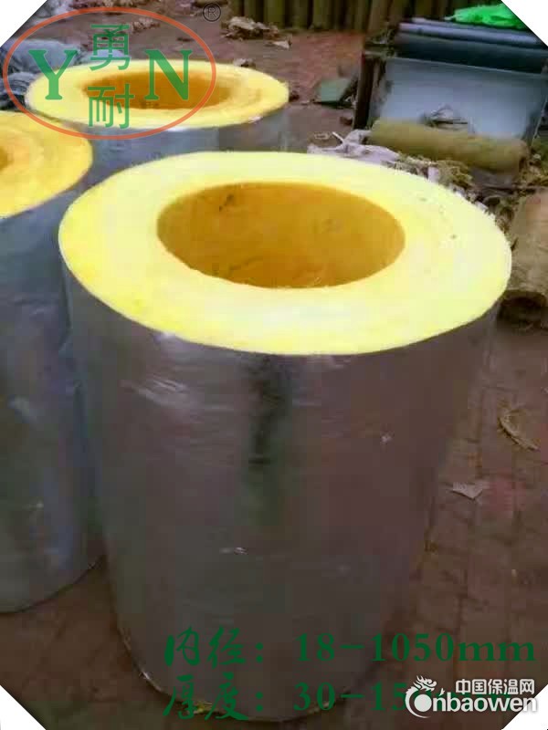 大连离心玻璃棉管 玻璃丝绵保温管玻璃棉保温管 大量供应