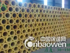 离心玻璃棉管壳 超细管道保温岩棉管 岩棉保温管壳铝箔图2