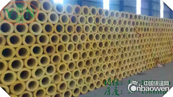 苏州厂家全国热销A级玻璃棉管 保温管隔音防火
