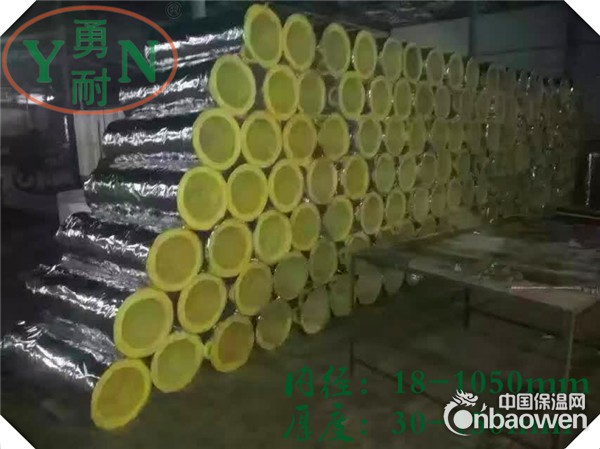 天津玻璃棉保温管 隔热保温材料 专业生产厂家