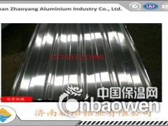 山东铝瓦  加工铝瓦的厂家图2
