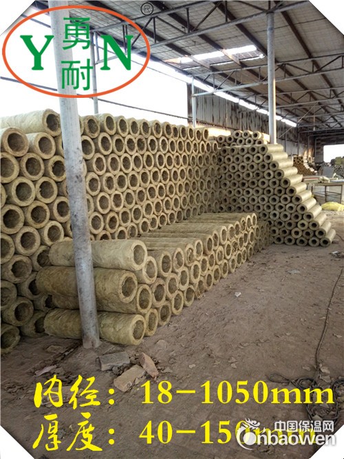 苏州离心玻璃棉管壳|玻璃纤维保温管|定做各种型号玻璃棉管