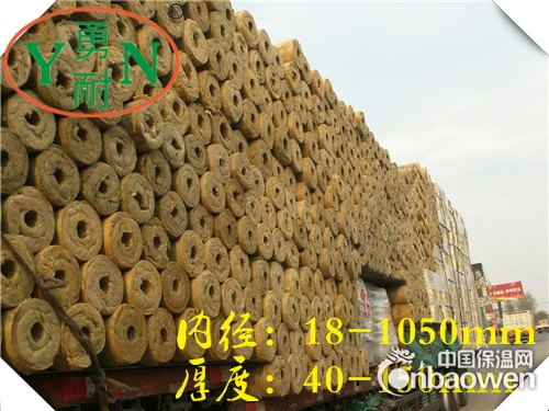 【勇耐】玻璃棉管 高质外墙保温管 正品