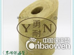 【勇耐】厂家供应 岩棉管 耐高温保温管图3