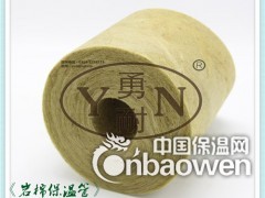 供应绝热岩棉管 防水 防火岩棉管 高质量岩棉保温管图2