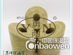 上海岩棉保温管 离心岩棉管厂家报价 岩棉管厂家图2
