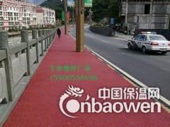 人行道透水混凝土路面铺装图2
