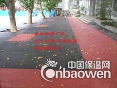 人行道透水混凝土路面铺装图3