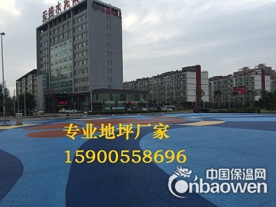 海绵城市透水道路铺装