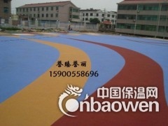 彩色沥青路面 沥青混凝土图2