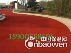 彩色沥青路面 沥青混凝土图3